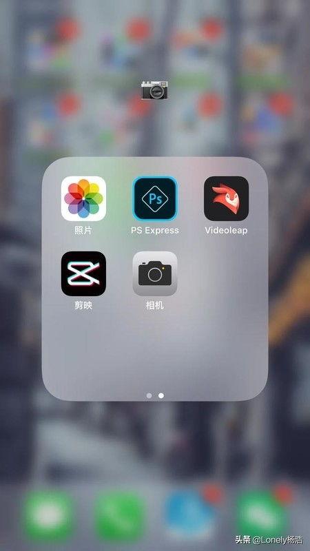 头条语音编辑软件,头条语音编辑软件，轻松打造个性化音频内容