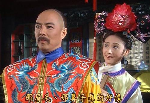 吃瓜格格200集,200集精彩回顾，揭秘宫廷秘闻与人物命运