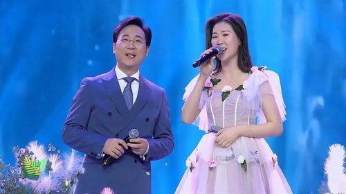 明星和女儿同台