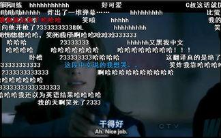 欧美明星讲英语视频,欧美明星英语口语风采展示