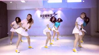 哪个明星mv舞蹈