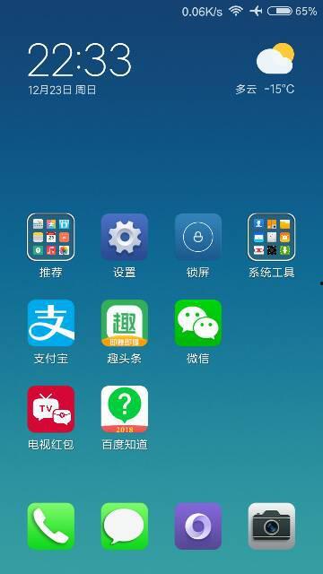 头条手机小视频如何发布,轻松制作与分享短视频