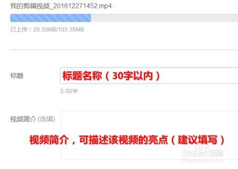 如何在头条发诗词视频,头条平台诗词视频发布攻略
