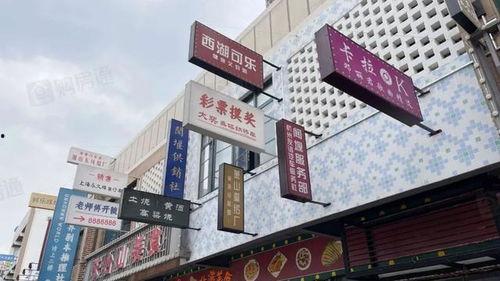 杭州网红打卡,探寻城市新风尚的打卡秘境