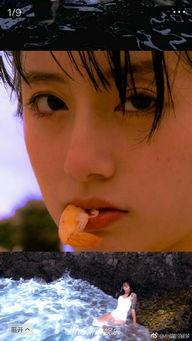 李诞女友爆料事件视频,真相与争议交织的娱乐圈风波