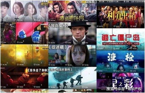 吐槽死门凯爆料视频大全