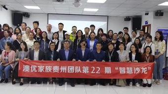 头条学院第18期,探索新媒体营销新趋势，共筑内容生态新篇章