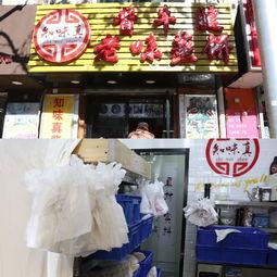 燕郊网红夜宵街,灯火璀璨的美食天堂夜生活