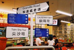 青岛食堂明星代言,美食与明星的跨界碰撞