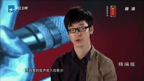 精神小伙追求明星梦,精神小伙的明星梦之旅