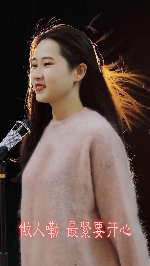 唱歌好听的网红粤语男孩,揭秘唱歌好听的网红粤语男孩