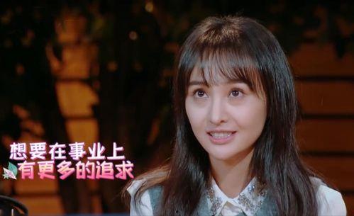 娱乐吃瓜君张恒