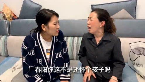 娱乐吃瓜酱这段话怎么写