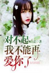 一线吃瓜娱乐圈盘哇小说