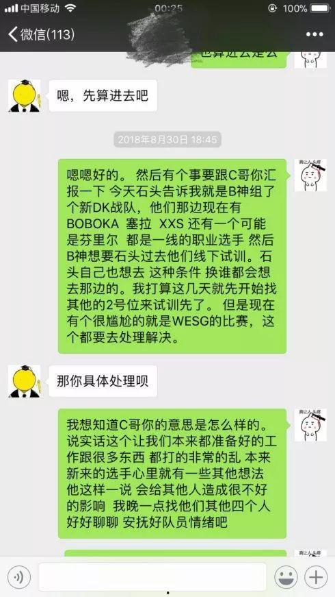堪比娱乐圈大型吃瓜事件,一场堪比大型吃瓜盛宴的真相大揭秘