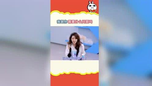 娱乐吃瓜酱全力以赴,全力以赴，揭秘娱乐圈幕后风云